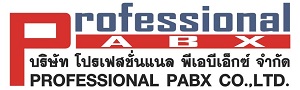 ProfessPABX ศูนย์บริการ ขาย ซ่อมตู้สาขาโทรศัพท์ Sangoma PBXact IP-PBX